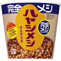 日清食品 完全メシ ハヤシメシ デミグラス 1セット(1個×12) カップライス カップご飯