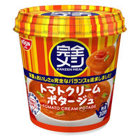 日清食品 完全メシ トマトクリームポタージュ 1セット(1個×3) カップスープ インスタントスープ