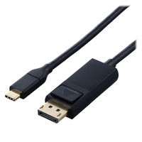 USB-C to DisplayPort 変換ケーブル 2m 4K 60Hz 黒 CAC-CDP20BK2 エレコム 1個（直送品）