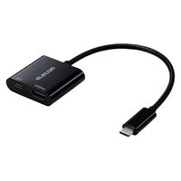 エレコム USB-C to HDMI 変換&給電ポート 15cm 4K 60Hz 黒 MPA-CHDMIPD15BK 1個（直送品）