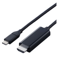 USB-C to HDMI 変換ケーブル 5m 4K 60Hz 黒 CAC-CHDMI50BK2 エレコム 1個（直送品）