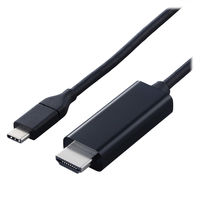 エレコム USB-C to HDMI 変換ケーブル 4K 60Hz やわらか 3m 黒 MPA-CHDMIY30BK2 1個