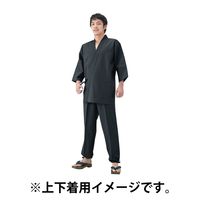 興栄繊商 KS4040 清涼甚平 パンツ ブラック S K4040-ブラック-S 1着（直送品）