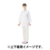 興栄繊商 KG302 清涼甚平 上衣 ホワイト S KG302-ホワイト-S 1着（直送品）