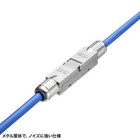 サンワサプライ  CAT6Aフィールド中継アダプタ ADT-EX-6AFSTP（直送品）