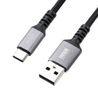 サンワサプライ USB 2.0 Type-Cケーブル(C-A・ストレート・0.5m) KU-CA05TK 1本
