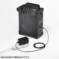サンワサプライ  ACアダプタ(MM-SPAMP17用) P-SP-AC3（直送品）