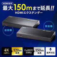 サンワサプライ  HDMIエクステンダー(4K対応・120m延長） VGA-EXHDPOC（直送品）