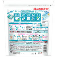 ボールド ジェルボール4D フレッシュフラワーサボン 詰め替え 超ジャンボ 1個（23粒入） 洗濯洗剤 P＆G【旧品】