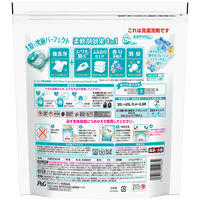 ボールド ジェルボール4D フレッシュフラワーサボン 詰め替え 超メガジャンボ 1個（92粒入） 洗濯洗剤 P＆G【旧品】