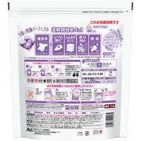 ボールド ジェルボール4D ホワイトラベンダー 詰め替え 超メガジャンボ 1個（88粒入） 洗濯洗剤 P＆G【旧品】