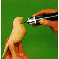 日本精密機械工作 スチールカッター リーマー 2本 C1523 1BOX（直送品）