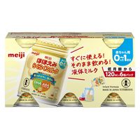 【0～1歳頃】明治ほほえみらくらくミルク 120ml 1セット（1パック（6本）×4） 明治