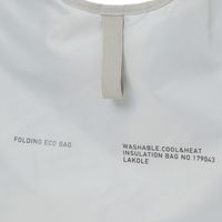 【LAKOLE/ラコレ】 保冷保温エコバッグ グレー
