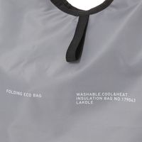 【LAKOLE/ラコレ】 保冷保温エコバッグ チャコール