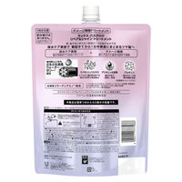 ラックス（LUX） バスグロウ リペアアンドシャイン トリートメント つめかえ用 700g ユニリーバ