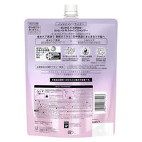 ラックス（LUX） バスグロウ ストレートアンドシャイン シャンプー つめかえ用 700g ユニリーバ