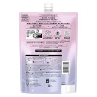 ラックス（LUX） バスグロウ リペアアンドシャイン シャンプー つめかえ用 1000g ユニリーバ