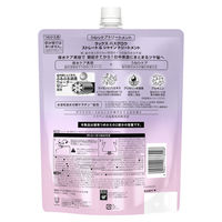 ラックス（LUX） バスグロウ ストレートアンドシャイン トリートメント かえ 700g ユニリーバ