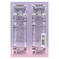 【サンプル】ラックス（LUX） バスグロウ ストレートアンドシャイン シャンプー・トリートメント お試し ユニリーバ