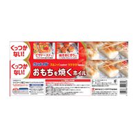 おもちを焼くホイル シリコン加工 アルミホイル 3m 1本 東洋アルミエコープロダクツ