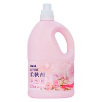 カネヨ石鹸 衣料用柔軟剤 ピンクフローラルの香り 2.5kg 1箱（6個入）