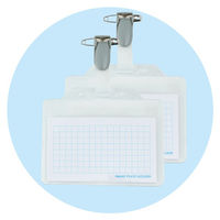 レモン クリップ付き名札ホルダー 887487x10 SET 1箱(2個×10パック入)