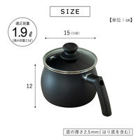 武田コーポレーション IH対応 バラエティポットWH IH-VP15WH 1箱(8個入)（直送品）