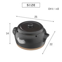 武田コーポレーション 直火用焼き芋鍋 JYIN26BK 1箱(4個入)（直送品）