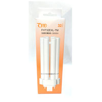 東京メタル工業 コンパクト形蛍光灯 FHT32EXL-TM 1個（直送品）