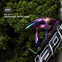 GORIX GX-BCP 樹脂ボトルケージ オイルスリック 43313 1個（直送品）
