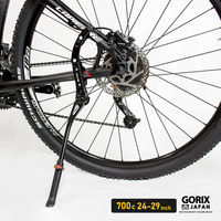 GORIX GX-ST106 キックスタンド 24"~29" 43474 1個（直送品）