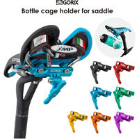 GORIX GX-SDLBC サドル用ボトルケージシステム ボトルホルダー レッド 18922 1個（直送品）