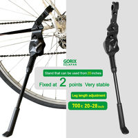GORIX GX-ST951 キックスタンド・アルミ合金・20"~28" 43381 1個（直送品）