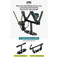 GORIX GX-0114 リアエンド金具 QR130/135 マットブラック 42466 1個（直送品）