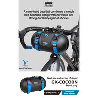 GORIX GX-COCOON カプセルフロントバッグ 43558 1個（直送品）