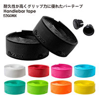 GORIX GX-S100-A2 バーテープ(ロゴ) 1.8mm ブラック 42274 1セット(2個入)（直送品）