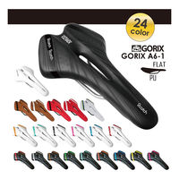 GORIX A6-1 白ベース+アルカンシエル 42379 1個（直送品）