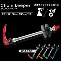 GORIX GX-3322 ブラック 18799 1個（直送品）