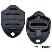 GORIX GX-CK2B 18888 1セット(2個入)（直送品）