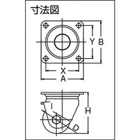 【アウトレット】ユーエイ プレート式 自在 低床キャスター 強化ナイロン 車輪径65mm Hタイプ UHG-65GFB 1個