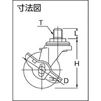 ユーエイ ねじ込み式 自在 キャスター ゴム 車輪径50mm ストッパー付き LT-50RS-M8-14 1個