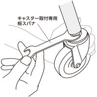 ユーエイ ねじ込み式 自在 キャスター ゴム 車輪径50mm Lタイプ LT型 LT-50R-M12-14 1個