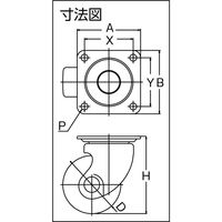 【アウトレット】ユーエイ プレート式 自在 低床キャスター 強化ナイロン 車輪径50mm Hタイプ HSG-50GFB 1個