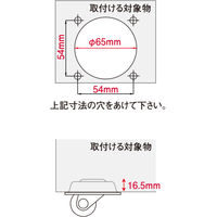 【アウトレット】ユーエイ プレート式 自在 低床キャスター 強化ナイロン 車輪径32mm Hタイプ HGL-32GNB 1個