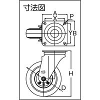 【アウトレット】シシクSISIKUアドクライス 空気入車輪付キャスター 自在 220mm AIJ-2.50-4 1個