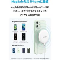 Anker PowerWave Magnetic Pad Lite