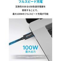 Anker & USB-C Thunderbolt 3 ケーブル 0.7m 100W 40Gbps 4K 5K対応