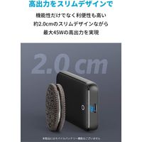 Anker PowerPort Atom III 45W Slim