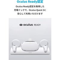 Anker Charging Dock for Oculus Quest 2